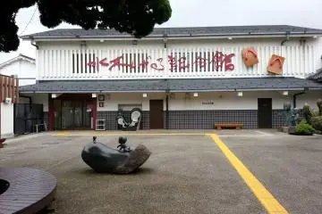 Gallery image