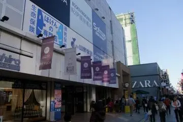 Gallery image