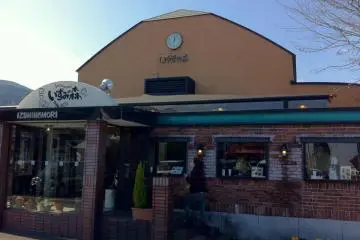 Izumi no Mori Restaurant