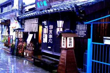 A Journey to Mameda Town