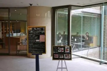 Hiroshima Prfectural Art Museum (Photo: <a href="http://www.gethiroshima.com" target="_blank" rel="noreferrer noopener nofollow">GetHiroshima</a>)