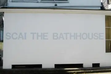 SCAI The Bathhouse in Yanaka