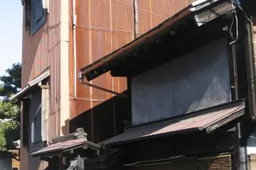 Space Oguraya Gallery in Yanaka [Tutup]