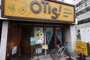 Otis! Bar and Live House