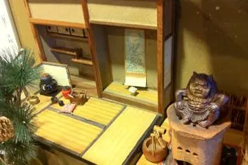 Kikyou Restaurant