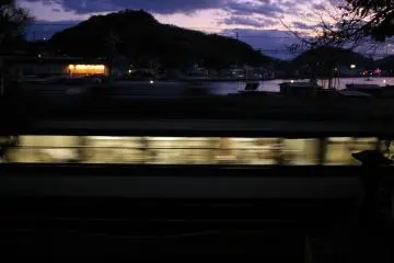 Overnight on the Moonlight Kyushu