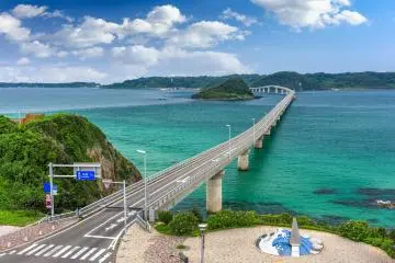Tsunoshima