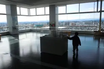 Tochigi Prefectural Bldg Utsunomiya
