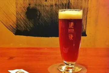 Dogo Biiru Kan Brewery Restaurant