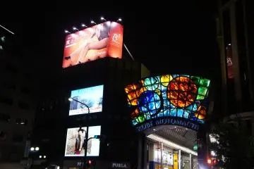 Gallery image