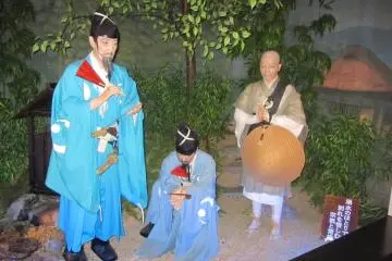 Gallery image