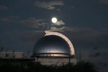 Bisei Astronomical Observatory
