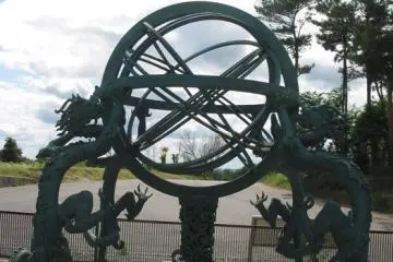Bisei Observatory (Photo: Bisei Observatory)