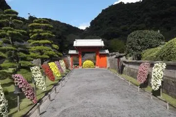Sengan-En Garden, Kagoshima