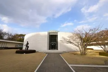Hiroshima Museum of Art (Photo: <a href="http://www.gethiroshima.com" target="_blank" rel="noreferrer noopener nofollow">GetHiroshima</a>)
