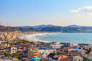 Kamakura