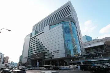 Osaka Station City