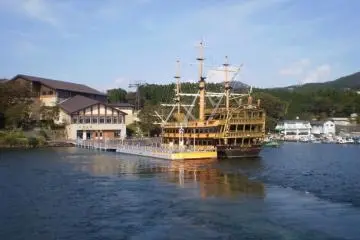 Hakone Sightseeing Cruises
