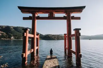 Hakone Shrine