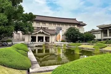 Museo Nacional de Tokio