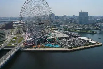 Yokohama Cosmo World