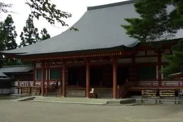 Hondo