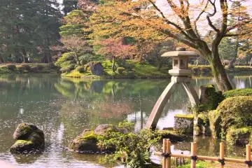 Kenrokuen Garden