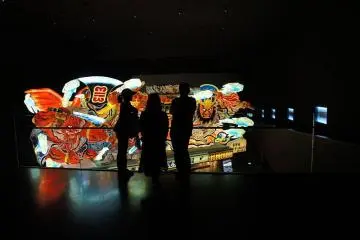 Nebuta House