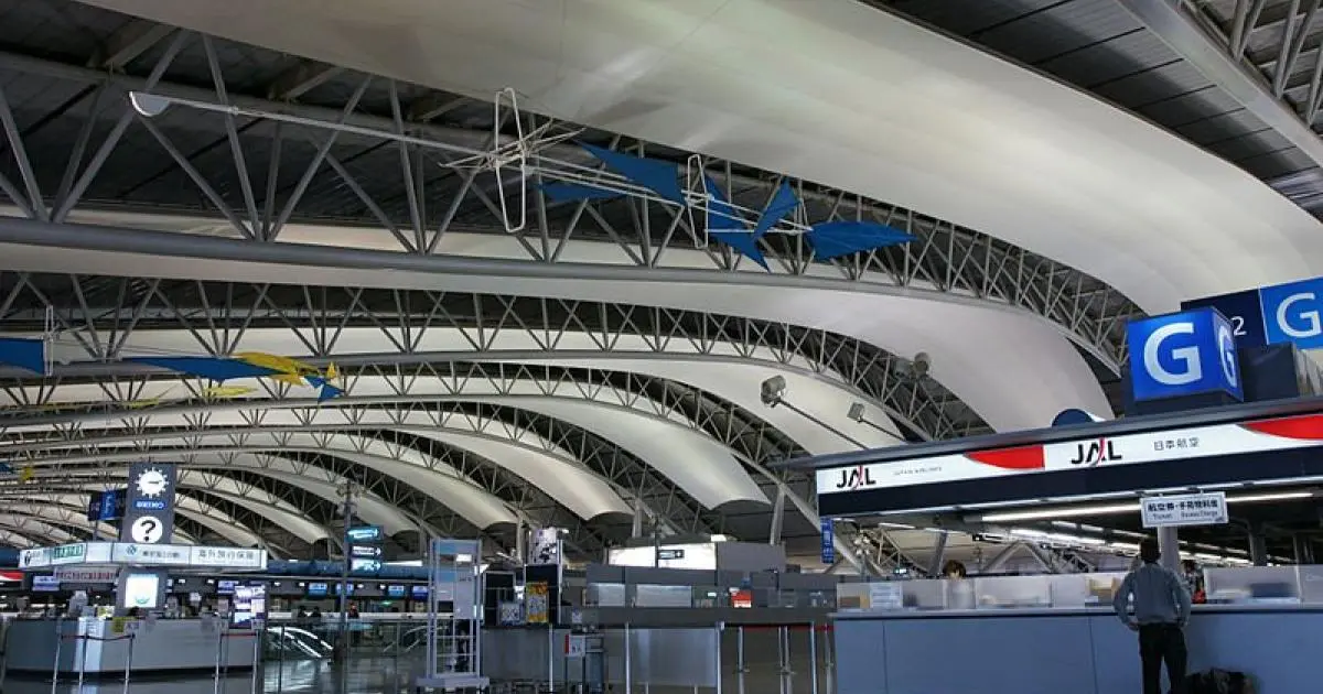 Kansai Airport (KIX) - Osaka Attractions - Japan Travel