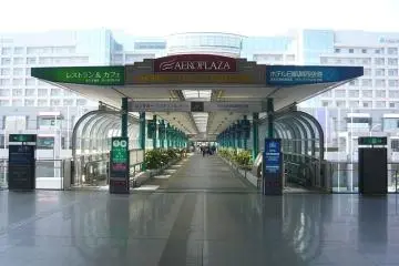 Aeroplaza