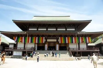Daihondo