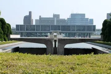 Hiroshima Peace Memorial Museum