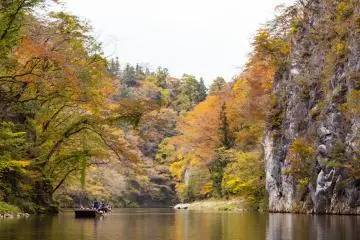 Geibikei Gorge