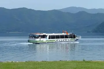Lake Tazawa