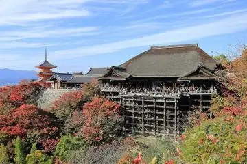 Kiyomizu Platform