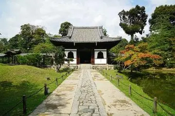 Main Hall