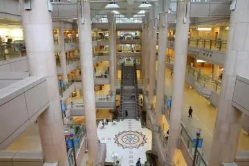 Yokohama Landmark Plaza