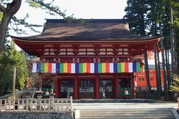 Kongorin-ji Temple