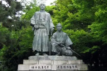 Statue