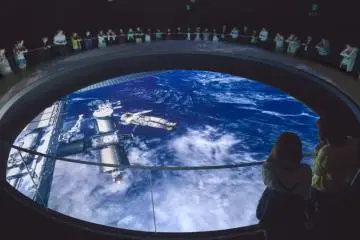 Space Museum