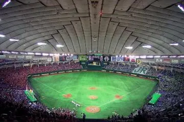 Tokyo Dome