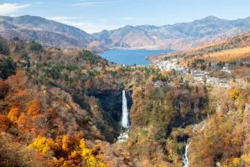 Chutes de Kegon