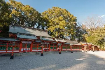 Kumano Hayatama Taisha