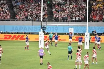 2019 Rugby World Cup