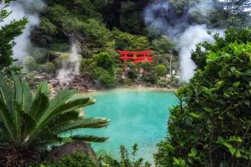 Umi Jigoku