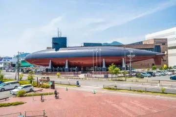 Yamato Museum