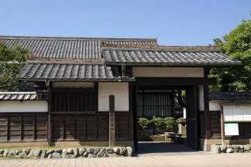 Lafcadio Hearn Memorial Museum