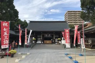 佐嘉神社