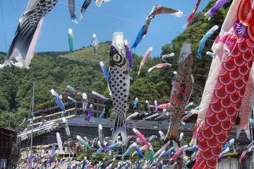 Tsuetate Onsen