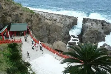 Udo Jingu Shrine